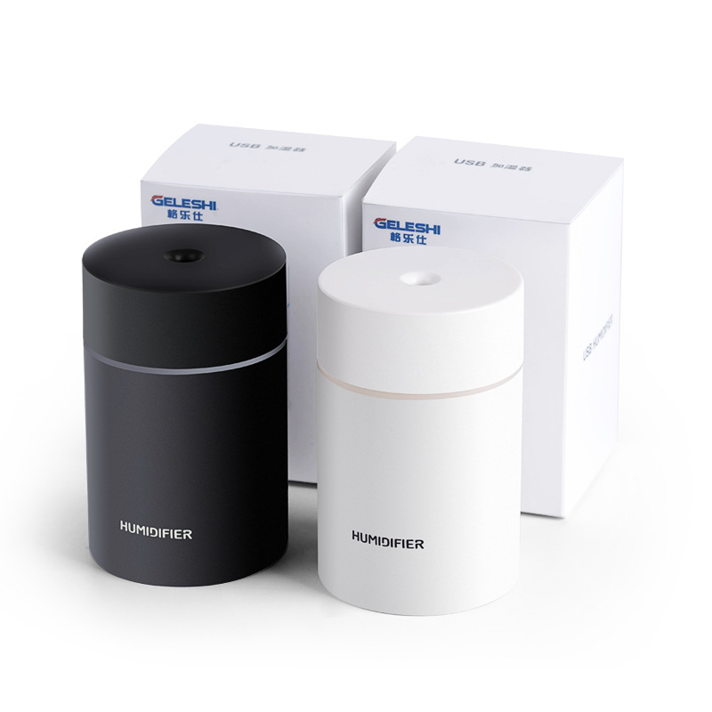 Mini portable USB Humidifier small water supply device car atomizer desktop aromatherapy machine gift wholesale