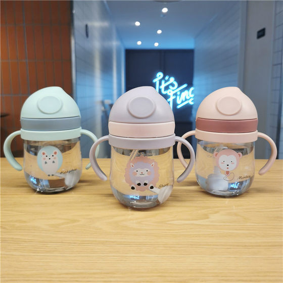 Babies' bite-proof anti-choke drinking cup children's handle straw cup water drop-resistant children's kettle