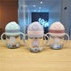 Babies' bite-proof anti-choke drinking cup children's handle straw cup water drop-resistant children's kettle