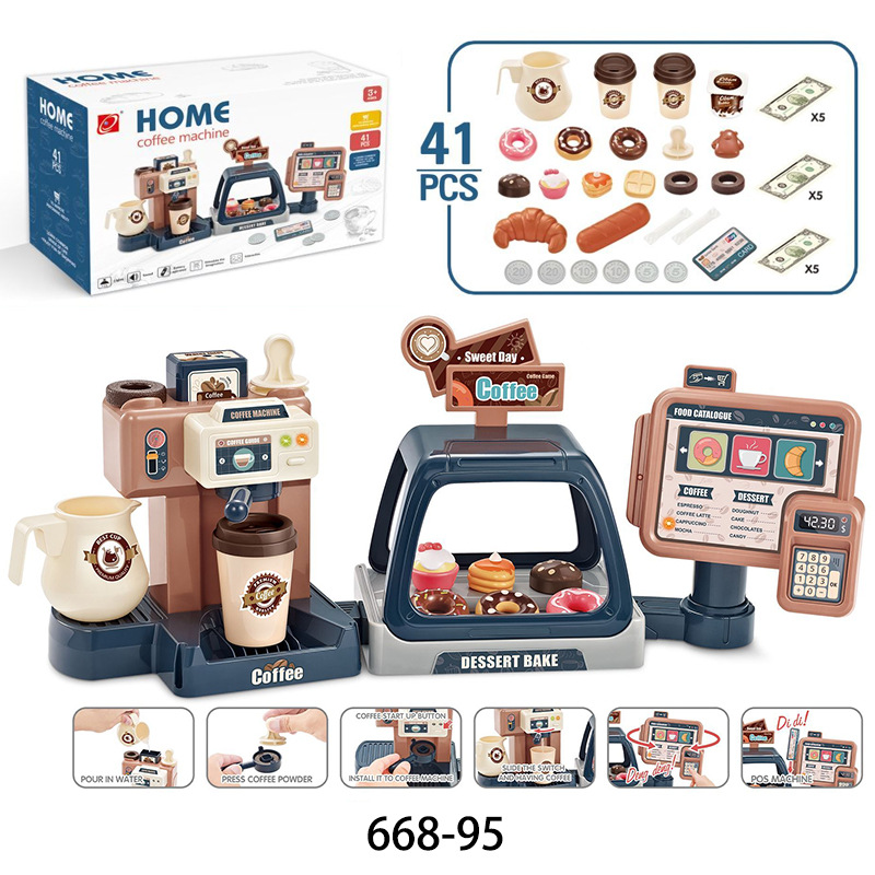 Cross-border children play house simulation sound and light water coffee machine candy ice cream supermarket shopping platform toy combination