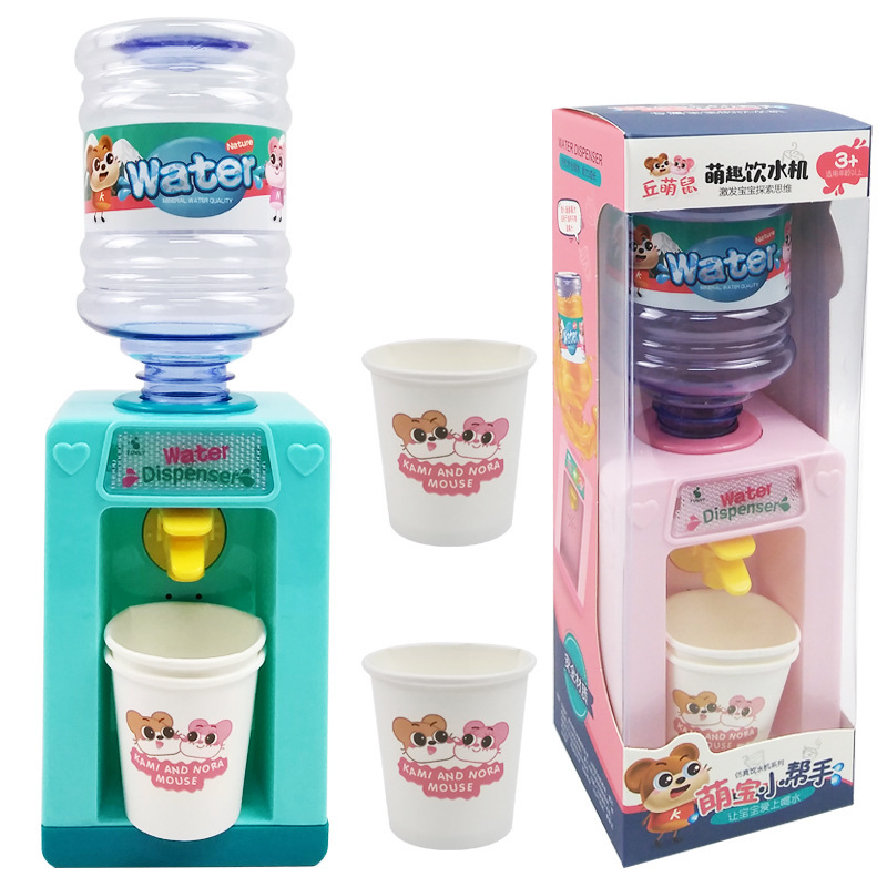 Fun little yellow duck children's mini water dispenser toy baby educational play house kitchen simulation electric beverage machine