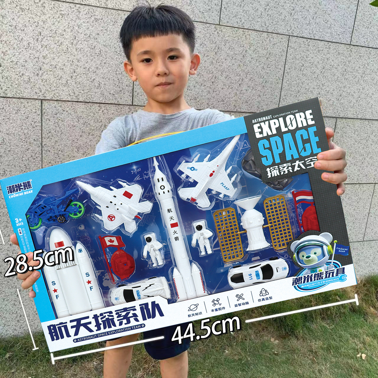 Engineering truck fire truck inertia rebound truck set gift box excavator bulldozer model boy toy wholesale