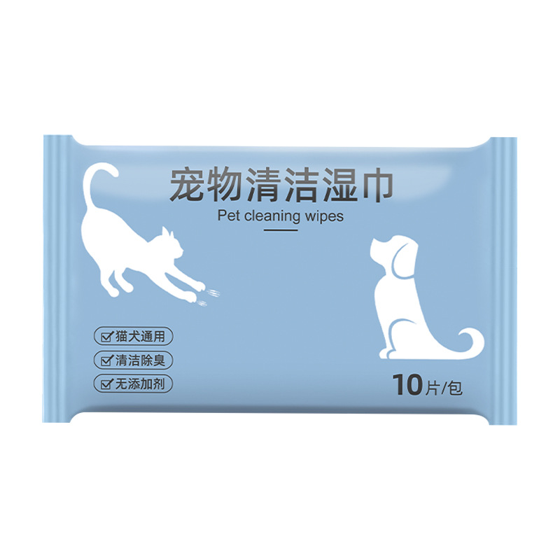 Pet wipes 10 pieces 80 logo printed cat dog without adding eye body cleaning wet wipes