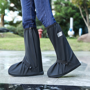 Waterproof non-slip rain shoe cover outdoor water shoes men's high-top thickened wear-resistant rain boots foot cover rain-proof shoe cover in rainy days
