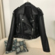 other product image