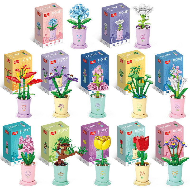 Small particle building blocks bouquet potted succulent plants compatible with Lego desktop decoration model puzzle assembled toys