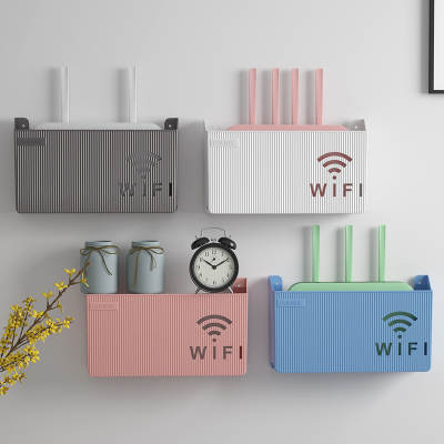 Kensheng wifi router storage box shelf wall-mounted non-perforated living room wall set-top box line arrangement