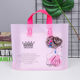 Pink beauty head; 35*25cm;36*3cm