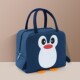 navy blue penguin