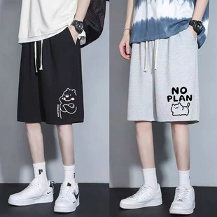 Men's Casual Shorts Summer Trendy Brand Loose Fat plus size Medium Pants Thin Outer Wear Sports Five-point Pants