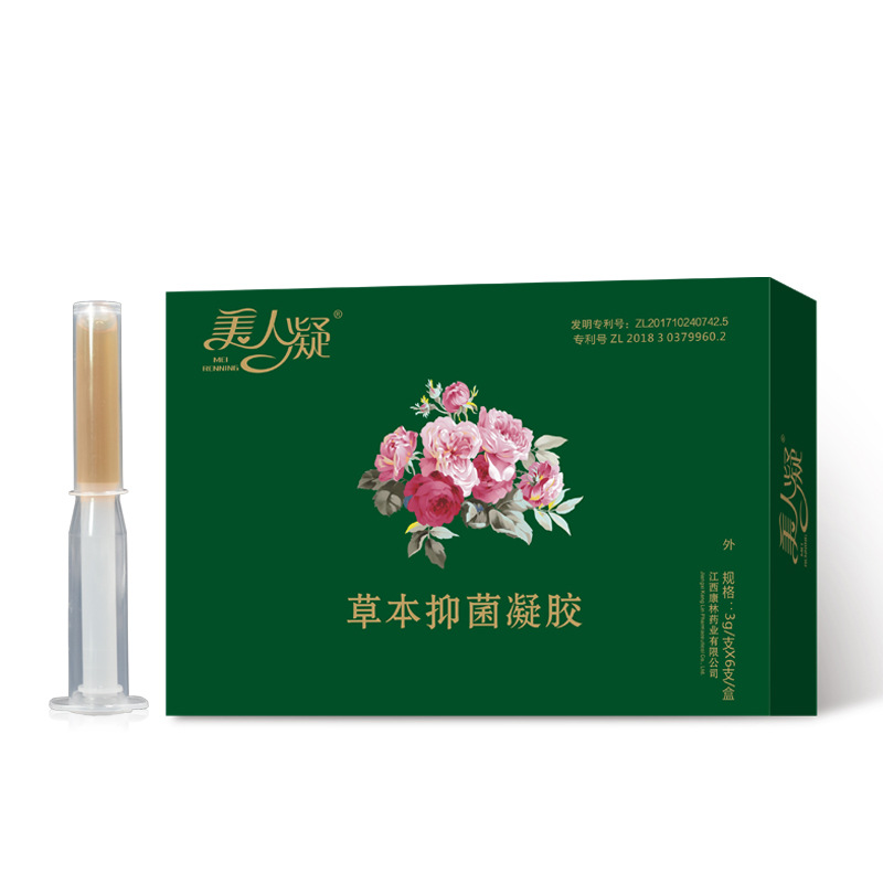 Meining gynecological gel factory direct sales female private parts maintenance care herbal antibacterial private gel wholesale