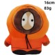 other product image