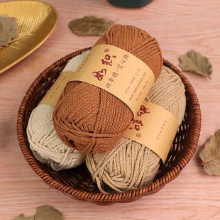 Hollow Cotton Thread DIY Crochet Bag Hand-knitted Bag Hat Round Strand Pearl Yarn Blanket Wool