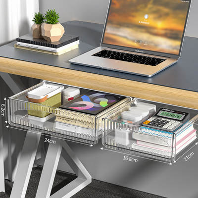 Desktop Sundries Table Stationery Invisible Storage Punch-free Under-table Drawer Storage Rack Hanging Pull-out Storage Box