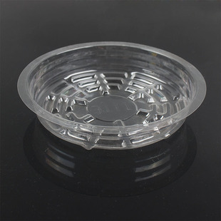 Factory processing plastic flower pot disc seedling round support blister packaging indoor green plant flower pot plastic box