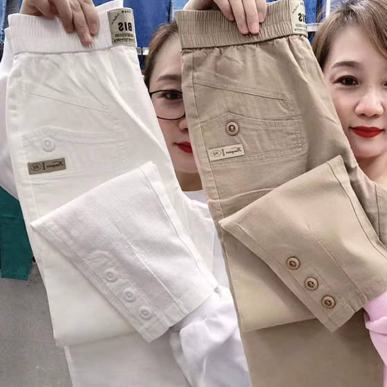 Cotton Linen Casual Pants Women's Thin Summer New Large Size Loose Slimming Hallen Pants Straight Carrot Pants Trendy Ankle-length Pants