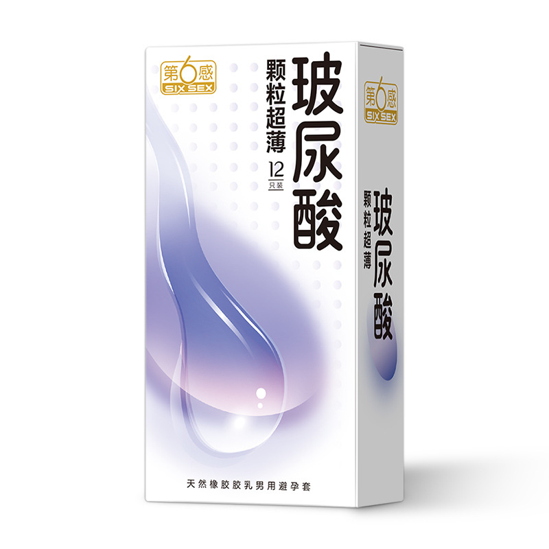The sixth sense hyaluronic acid particles ultra-thin 12 pack