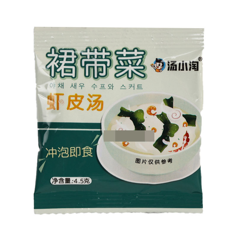 Free shipping soup Xiaotao seaweed seafood soup instant soup instant food seaweed shrimp skin seaweed soup cooking-free