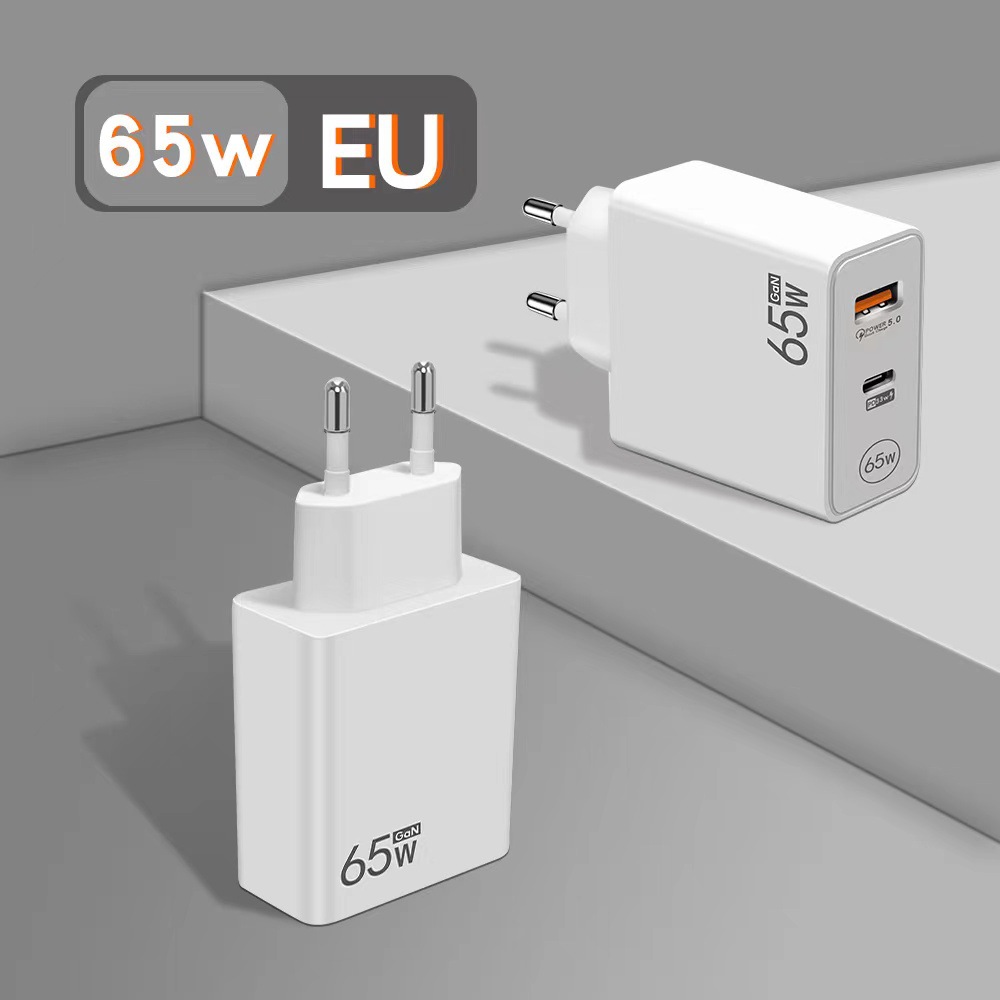 33W gallium nitride charger PD fast charging mobile phone charging head QC3.0 laptop universal GaN charging power supply