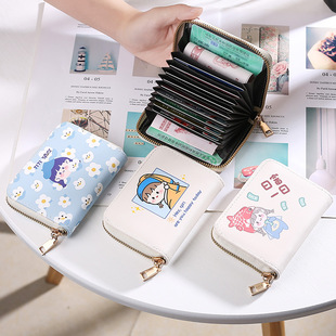 Card Bag Women's Small Multi-Card Bit Large Capacity Anti-Degaussing Anti-theft Brush Korean ins Driver's License Cute One-piece Coin Wallet
