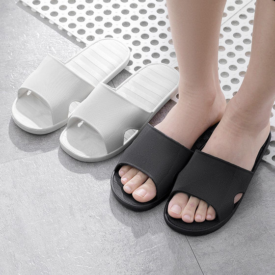 Slippers Men's Indoor Couple Household Non-slip Soft Bottom Bath Bathroom Slippers Women's Summer Slippers