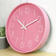 Fashion Pink-35cm
