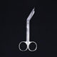 Gauze scissors stainless steel 14cm16cm18 dressing plaster bandage handle Nurse cloth sample scissors