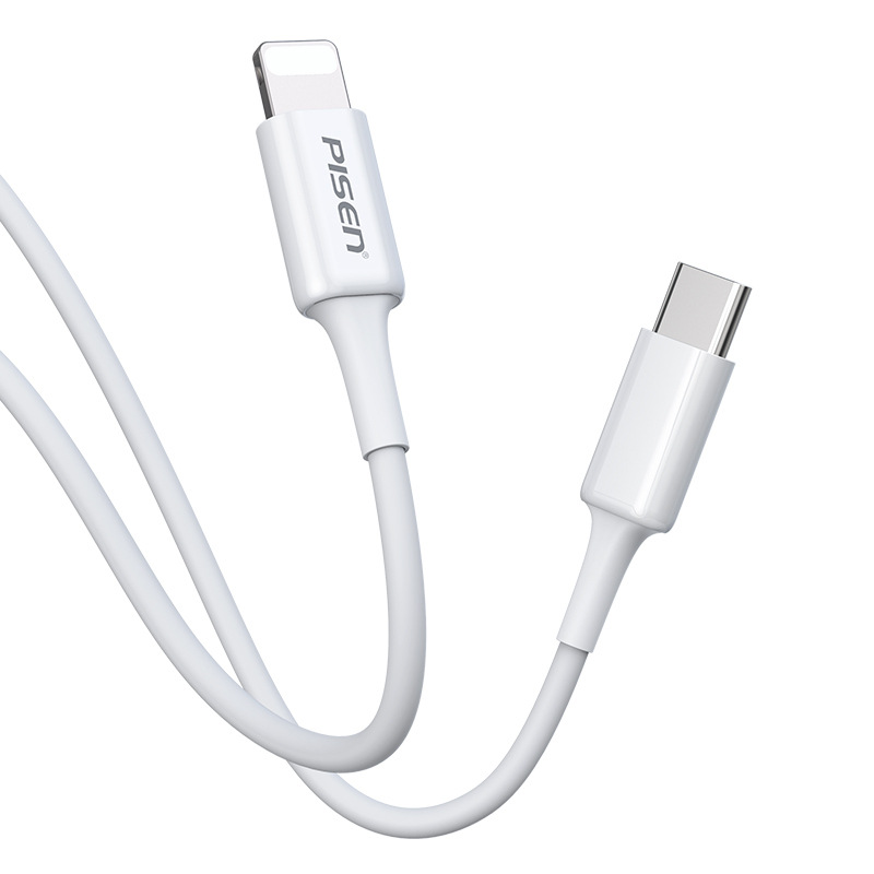 Pinsheng data cable is suitable for apple iphone11/xsmax/8plus/xr braided charging cable