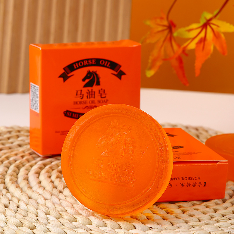 [Sims] Horse Oil Soap Horse Oil Essence Oil Soap Hand-made Soap Cleans and Moisturizes 80G