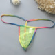 other product image