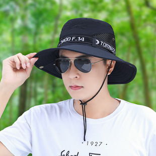 Sunscreen fisherman hat men's summer big brim breathable fishing hat Korean version of Joker outdoor leisure mountain sun hat wholesale