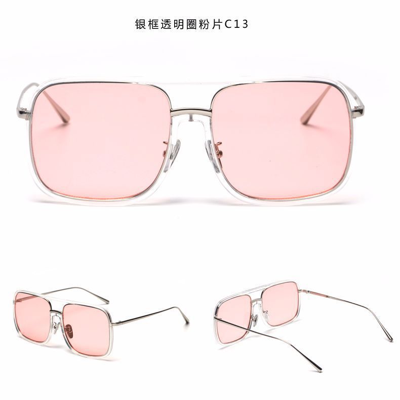 银框透明圈粉片C13