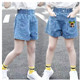 other product image