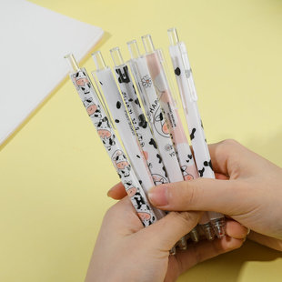 Lovable wind ins powder milk limited press gel pen student exam press pen 0.5mm black press pen