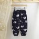 other product image