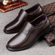 Spring Business Casual Leather Shoes Men's Middle-aged and Elderly Soft Leather Soft Bottom Cowhide Small Size Cover Foot Large Size Dad Shoes