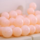 12-inch macaron Orange (100 pcs/bag)
