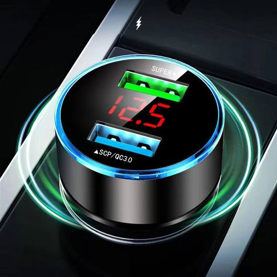 Digital display car charger 5USB car charger four-in-one digital display car phone charger multi-port car charger manufacturer