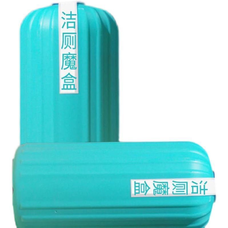 Cleaning Toilet Magic Box Household Fragrant Cleaning Toilet Gel Toilet Deodorant and Odor Blue Bubble Magic Bottle Factory Outlet