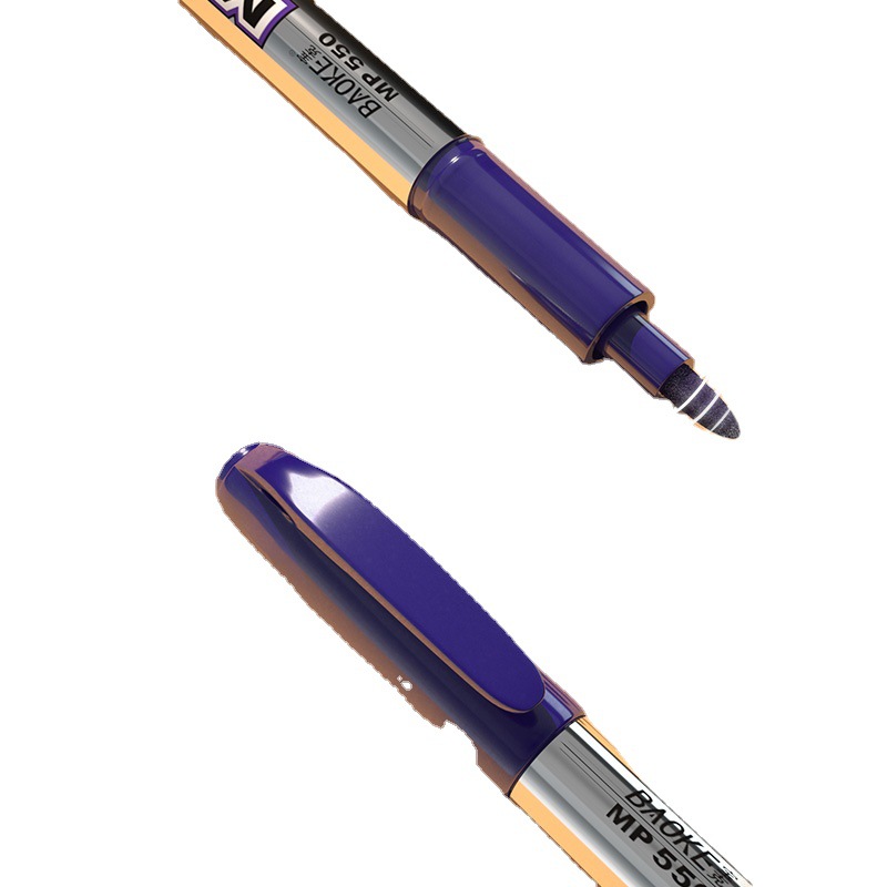 Baoke Metallic Craft Pen Signature Pen Painting Pen Invitation Pen Sign-in Paint Remover High-Gloss Pen Marking Pen