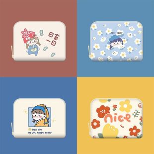 Anti-degaussing card holder women's cute bank card credit card student coin purse multi-functional multi-card high-end card holder