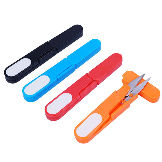 Scissors with Lid Plastic Handle Fishing Line Cutter Multi-color Cross-stitch U-shaped Yarn Cutter Line Cutter with Cap Small Scissors