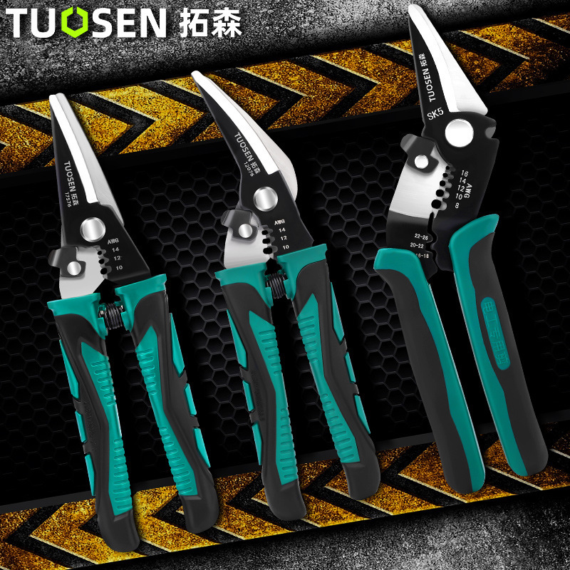 Tousen Tools 7 インチケーブルストリッパー多機能ワイヤープレスプルプライヤー 6 インチワイヤーストリッパー電気技師ツール|undefined