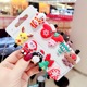 Christmas 1#/soft rubber