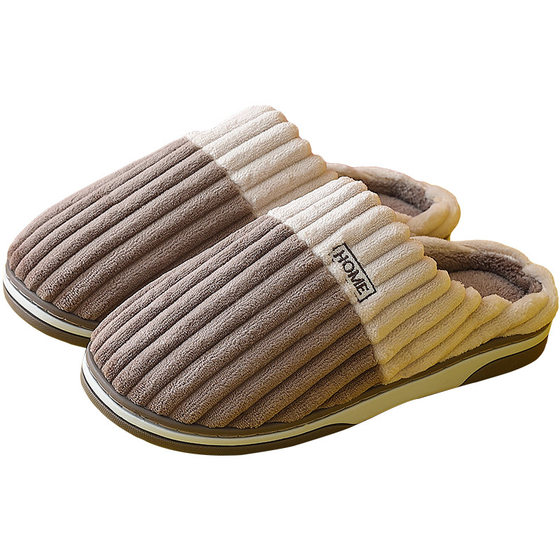 Home cotton slippers women's winter large size indoor wool slippers men's striped plush warm cotton slippers men's wholesale