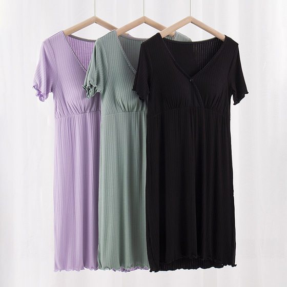 Pregnant Women's Dress Home Pajamas Fashion Postpartum Nursing Nightdress Summer Thin Feeding Short Sleeve Large Size Mid-length