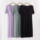 Pregnant Women's Dress Home Pajamas Fashion Postpartum Nursing Nightdress Summer Thin Feeding Short Sleeve Large Size Mid-length
