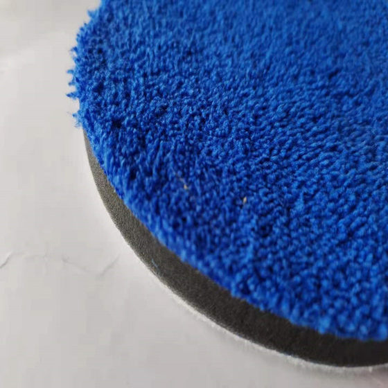 2-7 inch car beauty self-adhesive towel fast wax collection disc coated crystal polishing disc waxing fiber sponge wheel