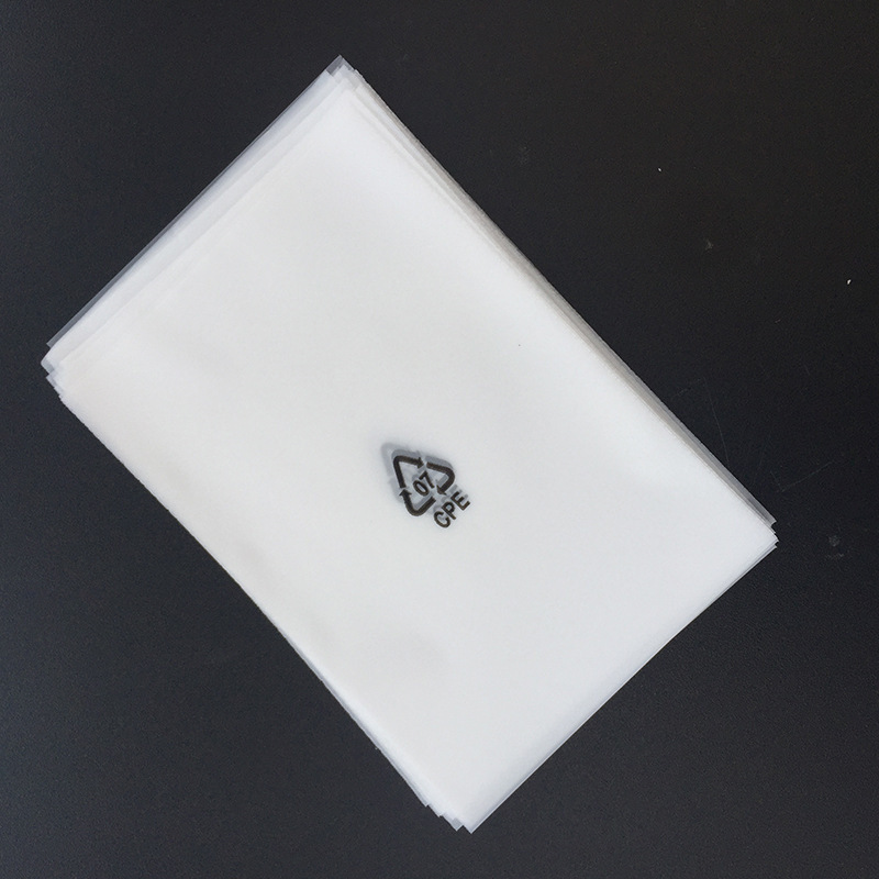 Flat cpe self-adhesive bag frosted bag mobile phone shell data cable packaging bag self-sealing bag transparent plastic sealing bag