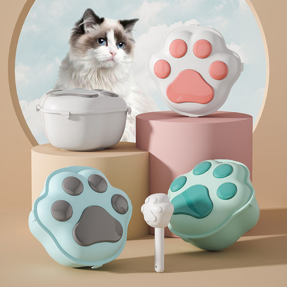Pet grain storage bucket large dog food storage bucket food sealed moisture-proof cat food bucket storage cat food dog food bucket wholesale